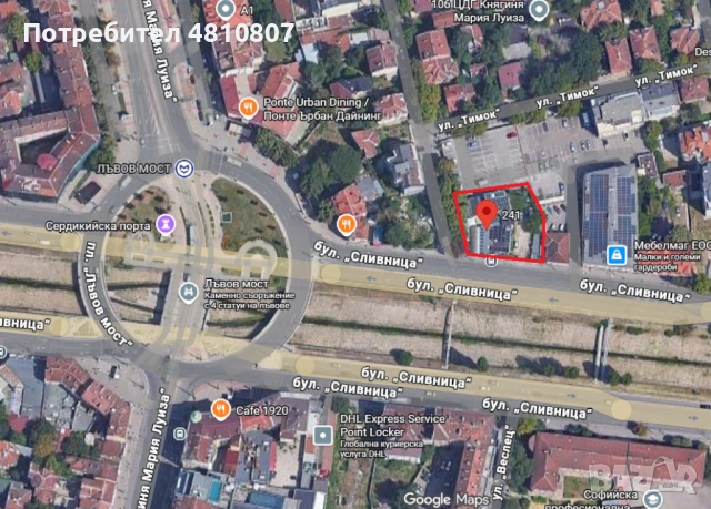 ЕДИНСТВЕН ПО РОДА СИ! Ъглов парцел на самият Лъвов мост!, снимка 3 - Парцели - 54356438