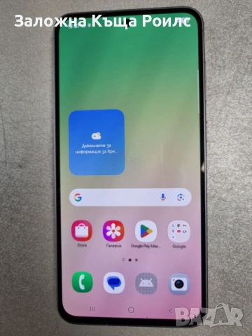 Samsung Galaxy A56 5G 128GB., снимка 3 - Samsung - 54859537