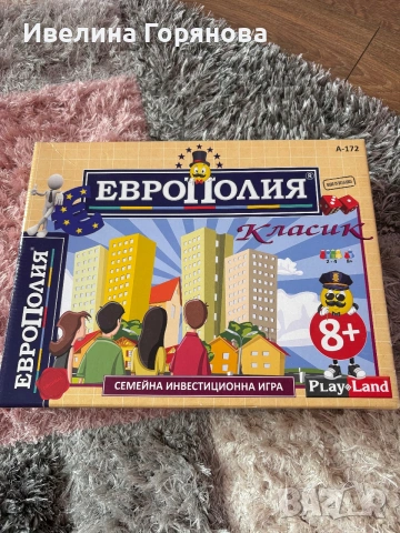 Настолна игра Европолия 