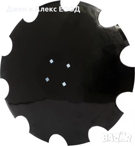 Висококачествени немски дискове KRAMP за сеялки и дискови брани, снимка 9 - Селскостопанска техника - 54054238