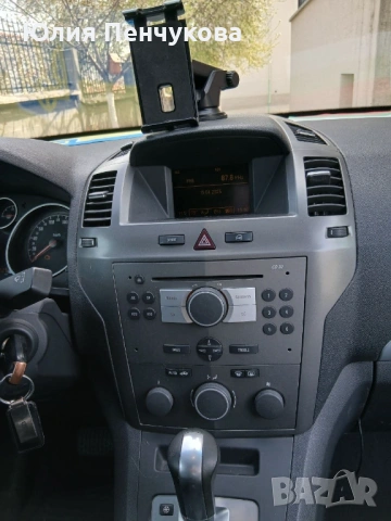 Продавам Opel Zafira 2.2, снимка 10 - Автомобили и джипове - 54204746