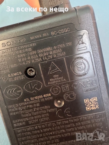 Оригинално зарядно за фотоапарат , Sony BC-CSGC , зарежда батерии NP-FG1 NP-BG1, снимка 6 - Батерии, зарядни - 54571500