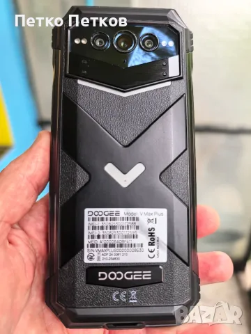 Doogee V Max Plus, снимка 7 - Други - 55578108