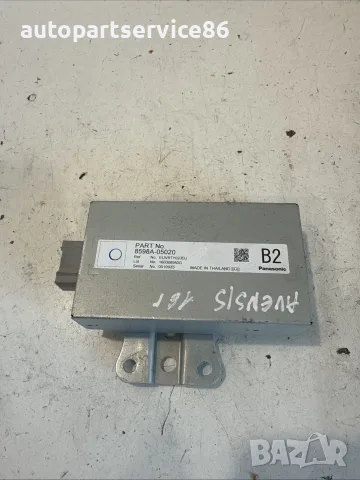 Модул за управление на телефонна система за Toyota Avensis 1.6 D4D (2016) 8598A-05020 OEM, снимка 3 - Части - 55570084