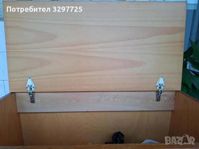 Ракла и 🛋 Диван за кухня с цветен десен!🛏 , снимка 10 - Други стоки за дома - 54321590
