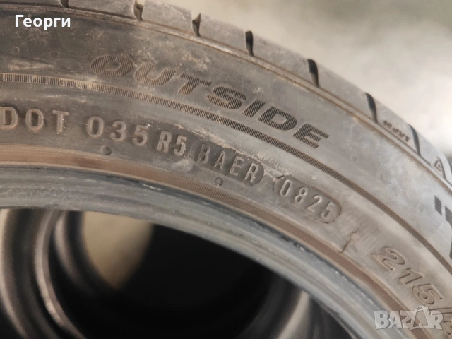 2бр.летни гуми 215/45/16 Nexen, снимка 5 - Гуми и джанти - 54107054