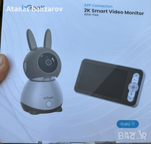 Чисто нов Смарт видео бебефон ieGeek Baby 1T – 2K HD, 5" Монитор + Приложение