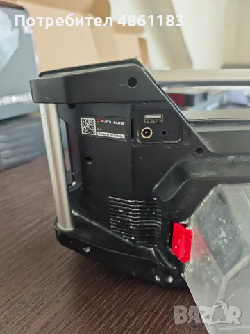 Würth Master bts 18-40, снимка 4 - Други инструменти - 55572602