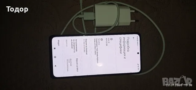 Redmi note 10 pro , снимка 6 - Xiaomi - 55356531