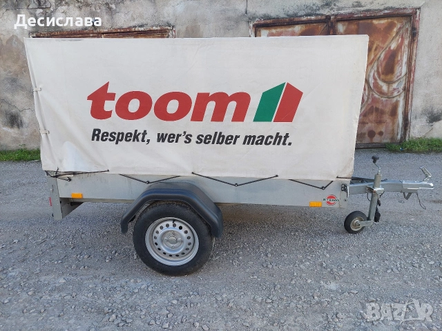 Ремарке с брезент 