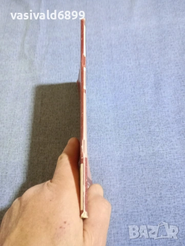 "Литературни анализи в помощ на учениците от 8 клас", снимка 2 - Специализирана литература - 54208184