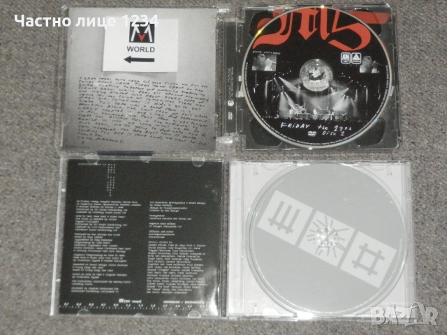 Depeche Mode/ Maroon 5/ Radiohead / Muse/ Dave Brubeck/ Michael Buble, снимка 3 - CD дискове - 50091565