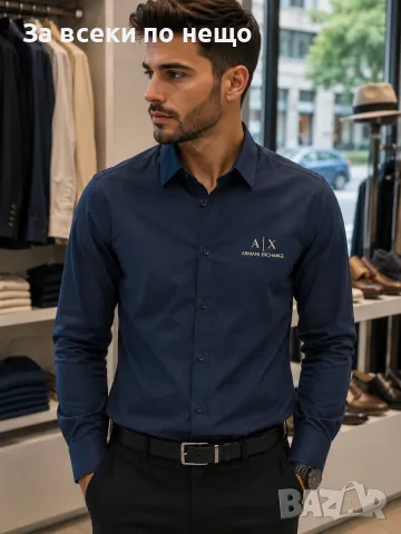 Armani Exchange Мъжка Риза С Дълъг Ръкав Армани Ексчейндж - Различни Цветове Код A1656, снимка 4 - Ризи - 55373114