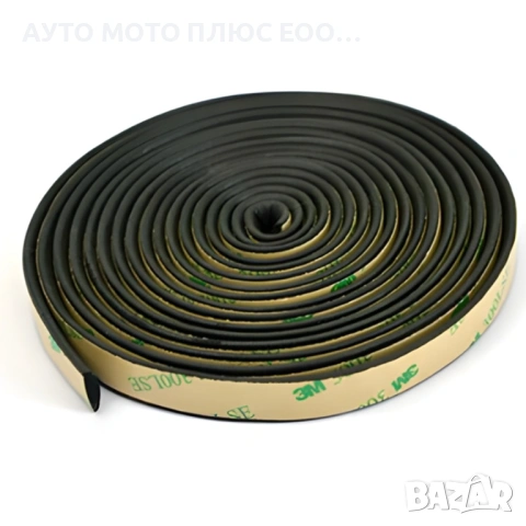 Самозалепващо гумено уплътнение за автомобил - 15мм х 5 метра., снимка 7 - Аксесоари и консумативи - 54088461