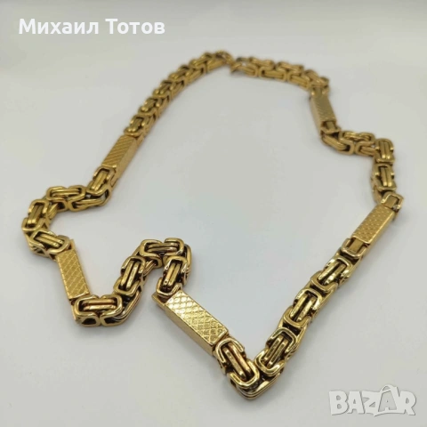 Ланец от неръждаема стомана – златисто покритие