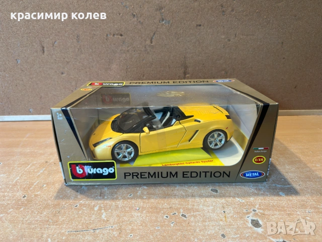 метален модел "Lamborghini Gallardo Spyder"/1:18/Premium, снимка 5 - Колекции - 55281655