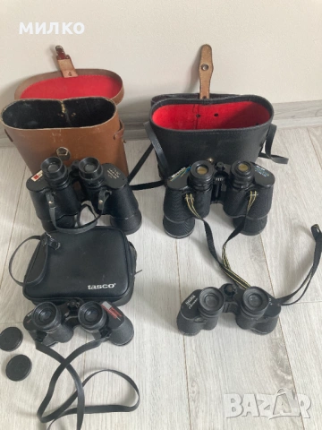 Стари Оригинални Бинокли