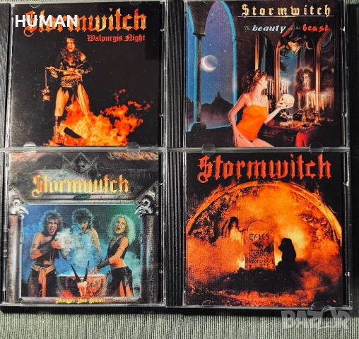 Stormwitch - Running Wild - Primal Fear - Jag Panzer, снимка 2 - CD дискове - 54487421