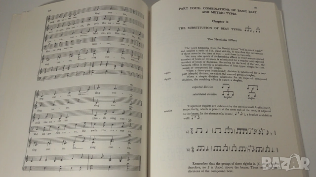 The Rhythm Book - Studies in Rhythmic Reading and Principles - 1995, 2012 - Peter Hampton Phillips, снимка 15 - Специализирана литература - 54377000