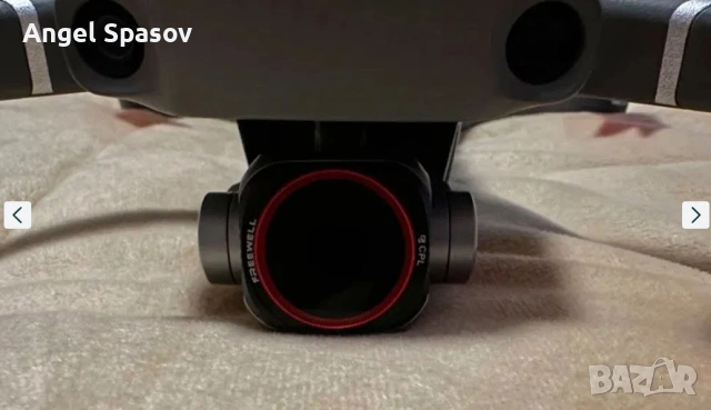 DJI MAVIC 2 Pro + FLY More Combo Кит + Подаръци, снимка 9 - Дронове и аксесоари - 54666042