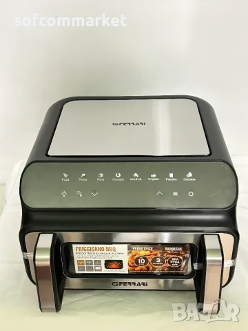 Мултифункционален AirFryer & Грил G3 Ferrari G10181 Friggisano BBQ