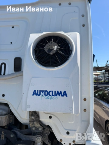 Климатик Autoclima Fresco 3000 Back 24V