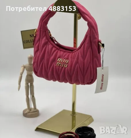  дамска чанта Miu Miu💖, снимка 2 - Чанти - 55409274