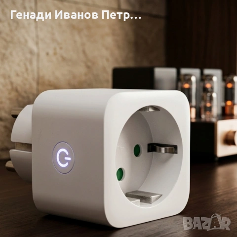 Smart WiFi контакт 16A – дистанционно управление от телефон