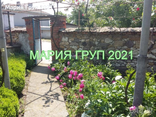 !!!ТОП ОФЕРТА!!!Продавам Двуетажна Къща в село Бодрово област Хасково!!!, снимка 2 - Къщи - 54038660