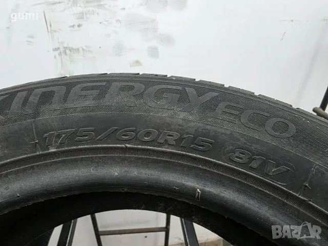 2бр летни гуми 175/60/15 HANKOOK L06325 , снимка 4 - Гуми и джанти - 55431892