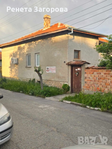 Продава се, снимка 9 - Къщи - 54727017