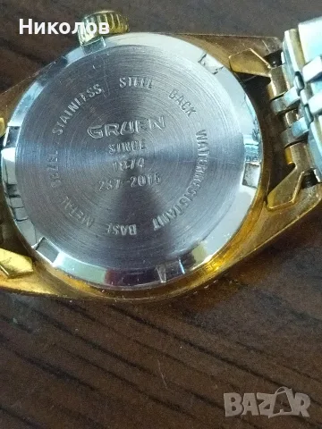 Продавам женски или момичета часоник-Citizen,Gruen,Lorus, снимка 12 - Дамски - 55357603