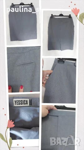 Три различни броя / Сива маркова пола с хастар "Yessica" , снимка 2 - Поли - 55537193
