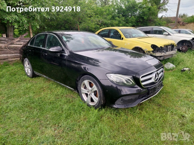 Мерцедес Е 220 654 w213 2016г на части , снимка 2 - Автомобили и джипове - 54458509