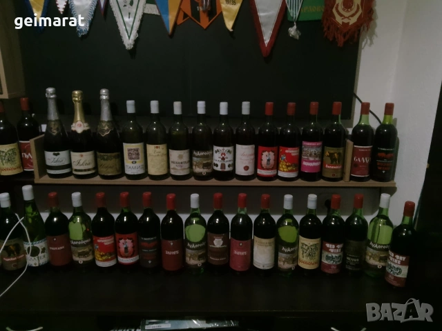 колекционерско вино 