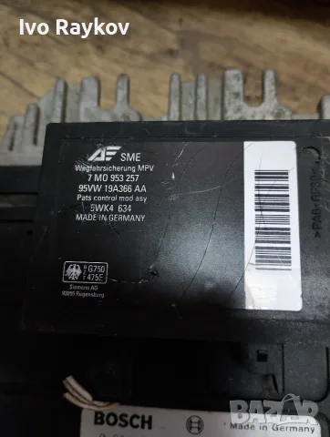 КОМПЮТЪР VW SHARAN 1.9 TDI 028906021P , 7M0953257, снимка 4 - Части - 55630983