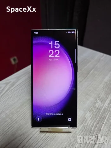 Samsung Galaxy S23 Ultra 5G 