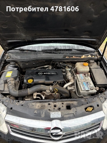 Opel Astra H 1.7CDTI 110HP FACELIFT , снимка 13 - Автомобили и джипове - 54575658