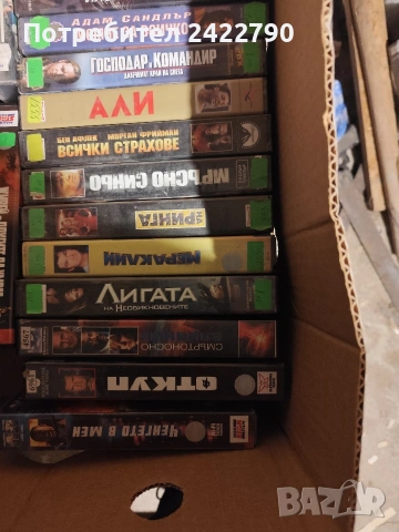 Видео касети оригинални, снимка 16 - Други жанрове - 53119211