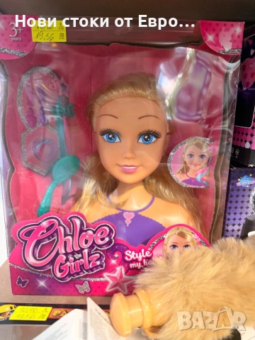Стилизираща глава на Chloe Girlz  Куклата има изключително гъста коса Изпробвайте най-красивите прич