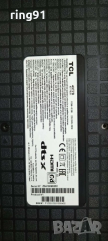 Main board - 40-R75PG1-MAD2HG 11602-501097 TV TCL 43T7B , снимка 4 - Части и Платки - 54954558