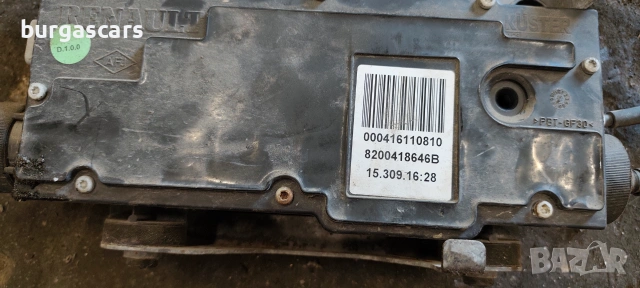 Електрическа ръчна 8200418646B Renault Espace 4 2.0-136к.с.бензин, снимка 3 - Части - 55120616