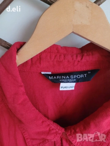Max Mara (Marina Rinaldi) Size XL 100% Лен