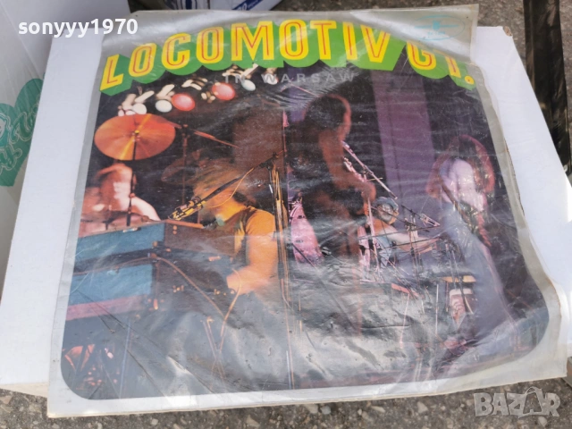 LOCOMOTIV GT. 3005261743L1