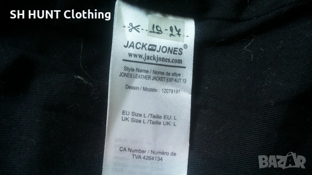 Jack & Jones Leather Jacket Размер L мъжко яке естествена кожа 19-27, снимка 14 - Якета - 54810505