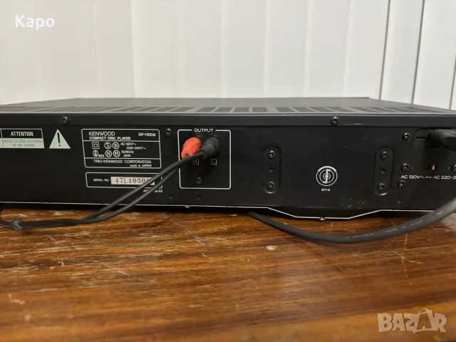 Kenwood DP-1100B, снимка 9 - Декове - 55304370