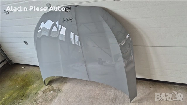 Bonnet Skoda Superb 3 year 2016 2017 2018 2019 2020 2021 2022 2023 , снимка 2 - Аксесоари и консумативи - 54617487