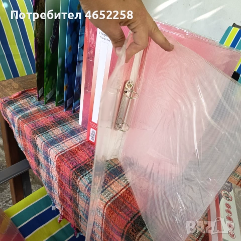 Прозрачна папка с 2 ринга