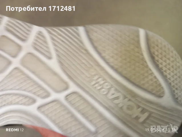 Hoka маратонки 41.5, снимка 4 - Маратонки - 55339515