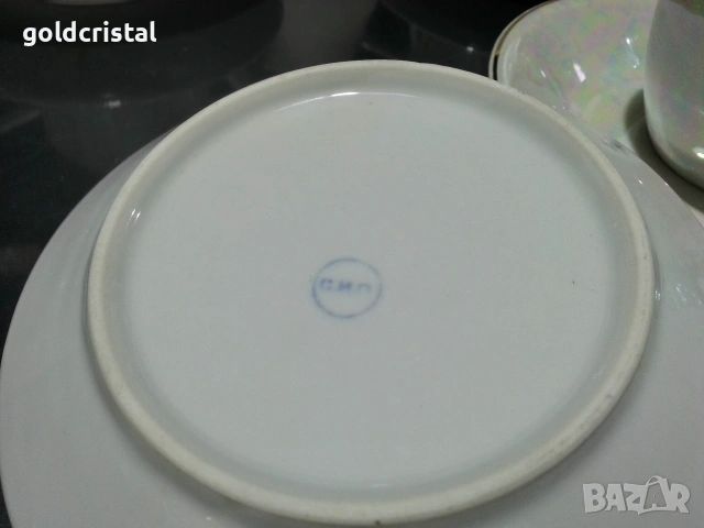 Стар български порцелан чаши за чай , снимка 15 - Антикварни и старинни предмети - 33118106